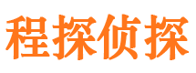 建水外遇出轨调查取证